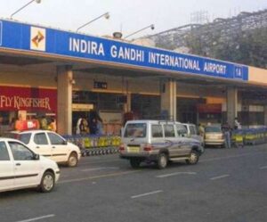 IGl Airport Recruitment 2023