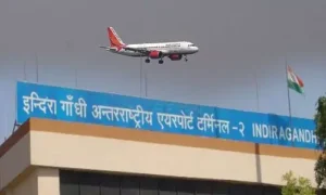 IGl Airport Recruitment 2023