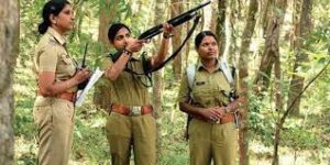 Haryana Forest Guard 