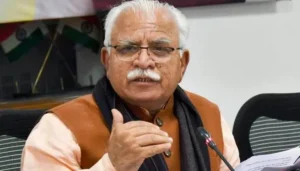 Haryana News