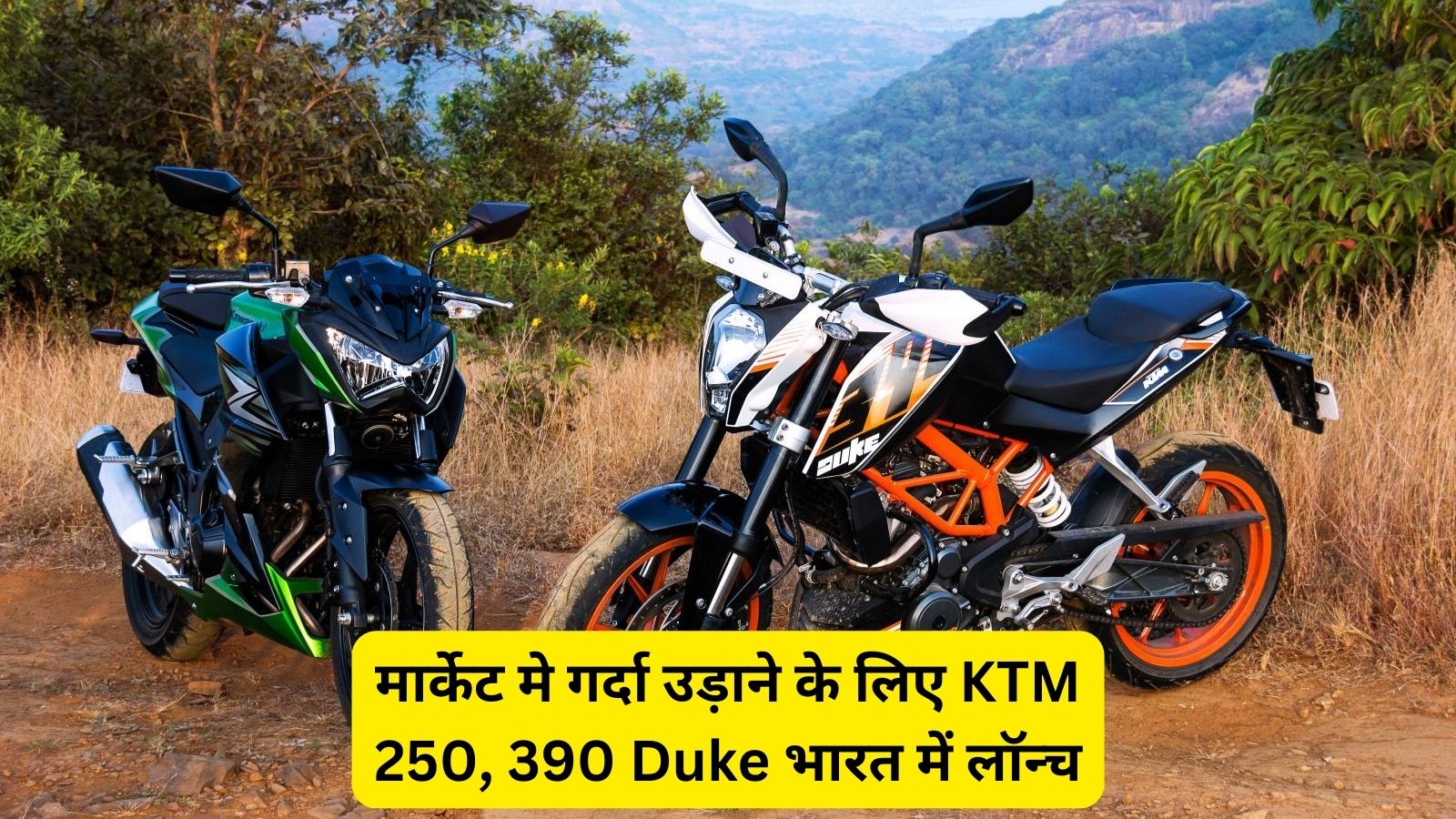 ABS Rule For Two Wheelers