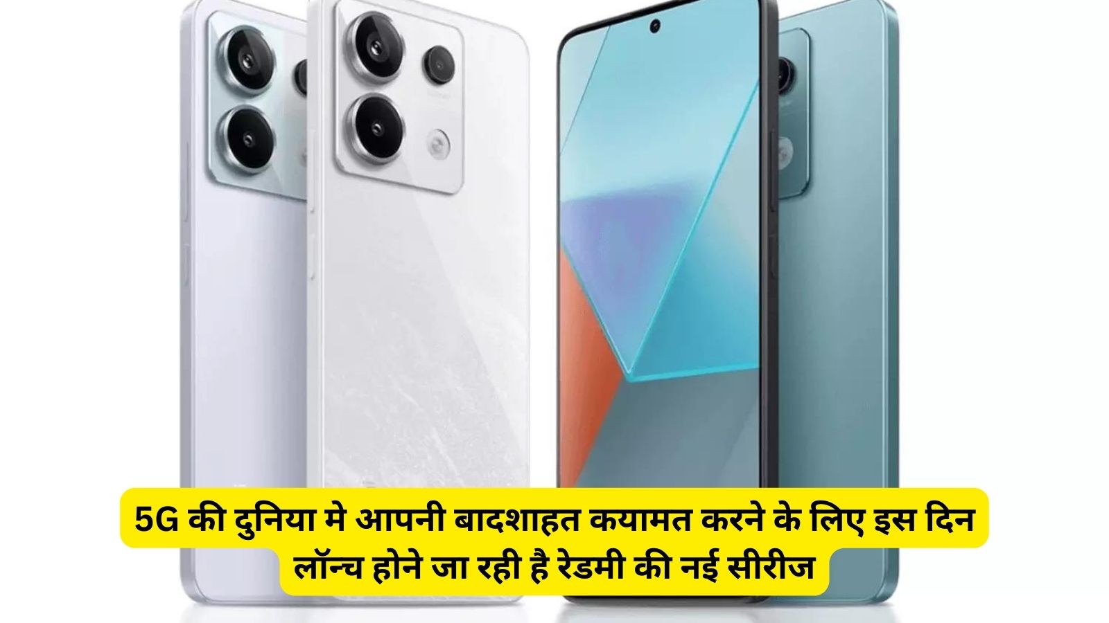 Best 5G Smartphone