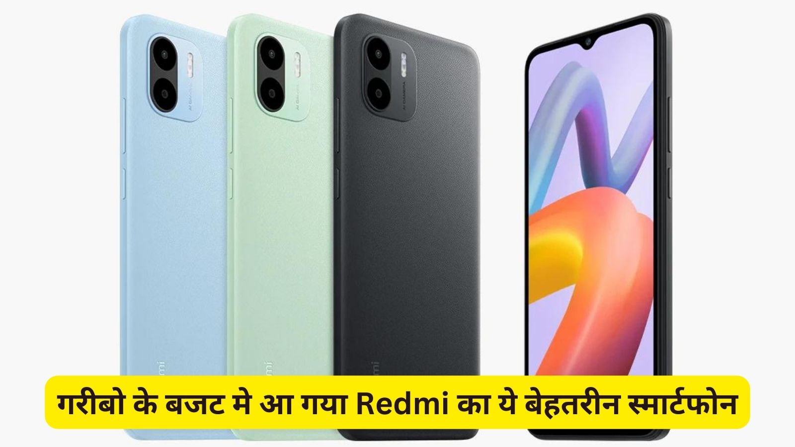 Redmi A2