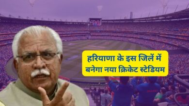 Cricket Stadium Faridabad