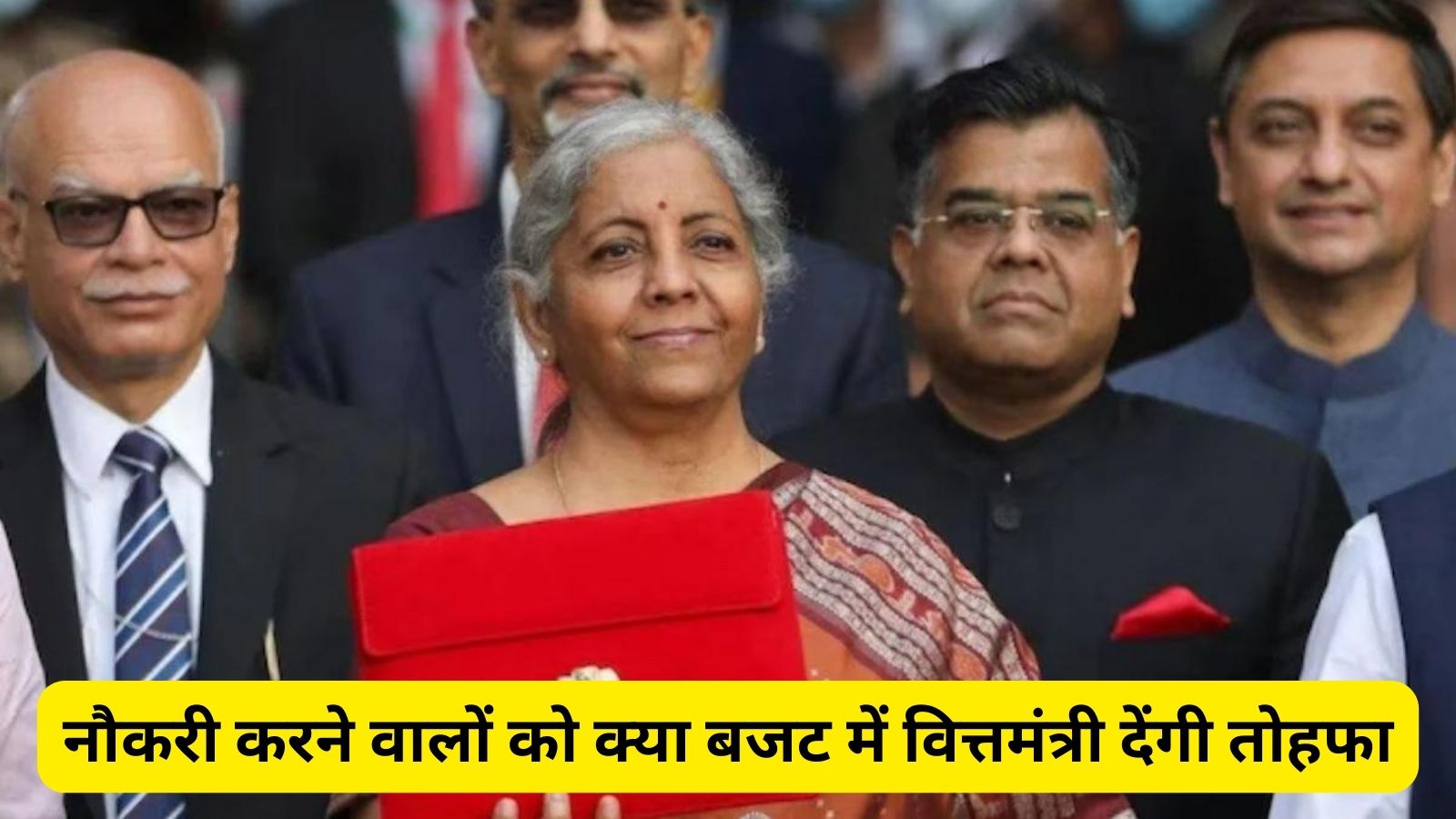 Income Tax Bill