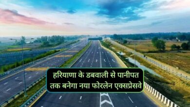 Dabwali Panipat Expressway Route Map