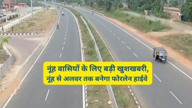 Four Lane Highway Nuh To Alwar