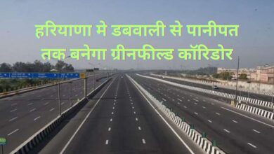 Dabwali Panipat Greenfield Corridor