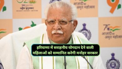 International Women's Day 2024