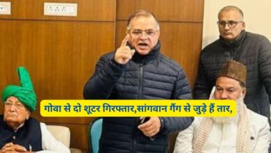 Nafe Singh Rathee Murder Case