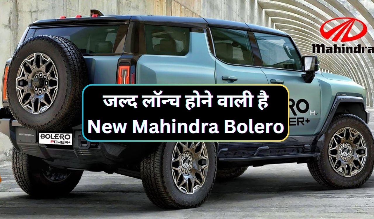 New Mahindra Bolero