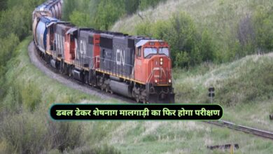 Sheshnag Malgadi Haryana