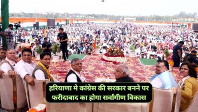 Bhupendra Singh Hudda