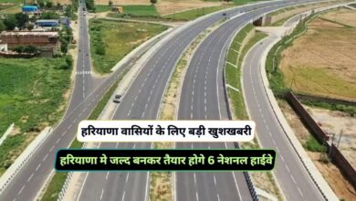 6 National Highway Haryana
