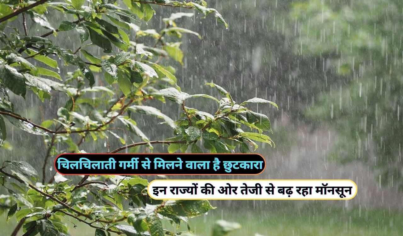 Heat Wave Alert Uttar Bharat