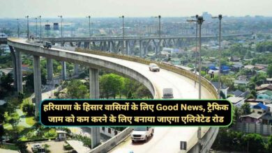 Elevated Road Hisar