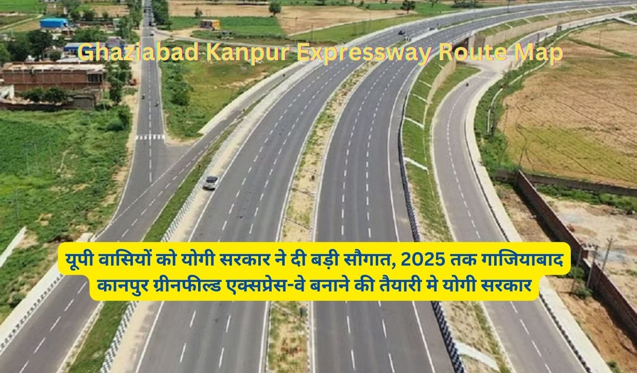 Ghaziabad Kanpur Expressway Route Map