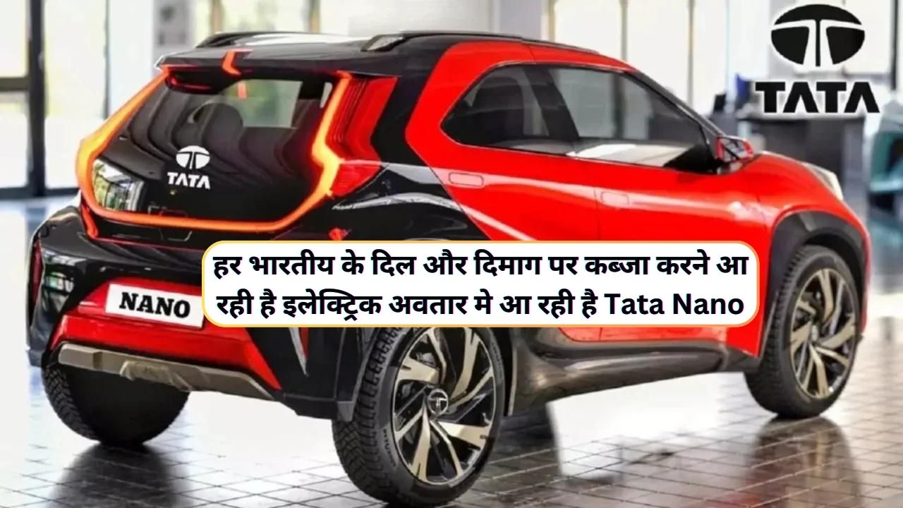 New Tata Nano Ev Car