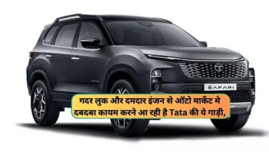 Tata Safari