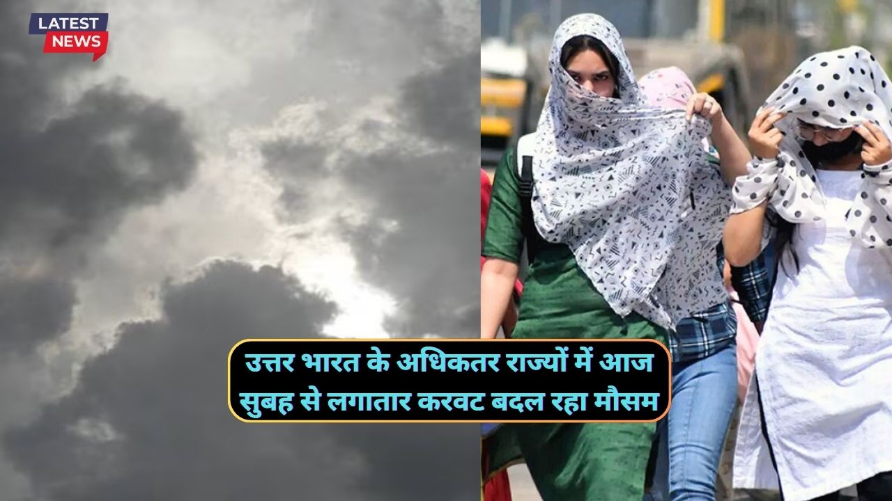 Mausam Forecast Today 29 July 2024