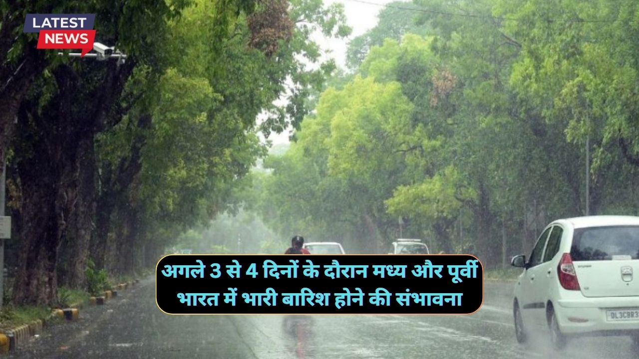 Mausam Update Today 30 July 2024