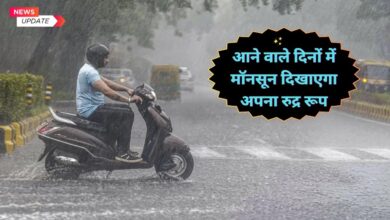 Monsoon Forecast Today 25 July