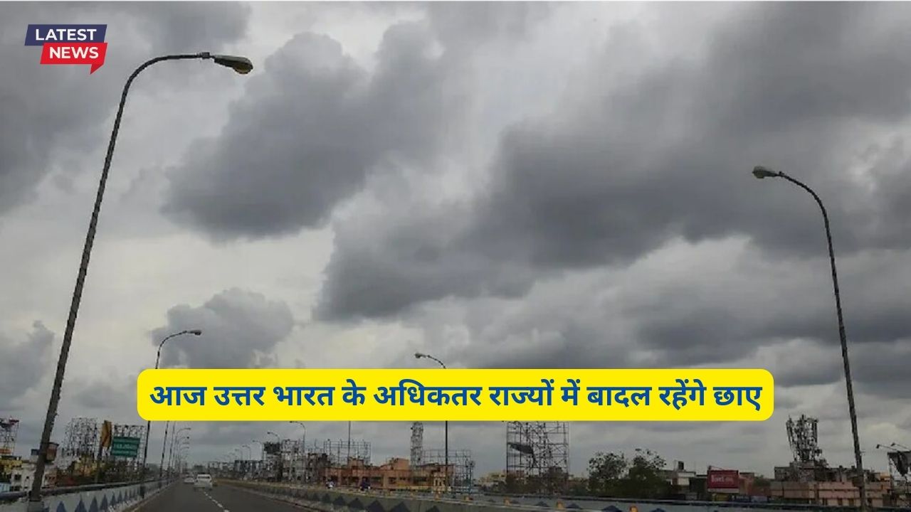 Monsoon Update 22 July 2024