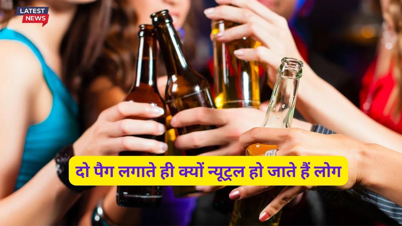 Liquor Effect Hindi