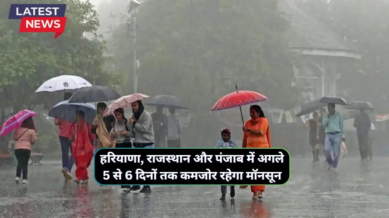 Monsoon Forecast 22 August 2024