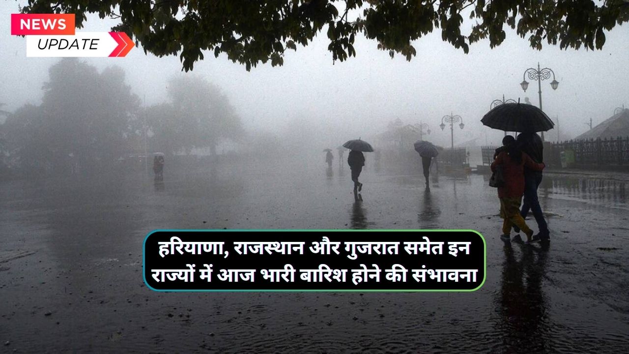 Monsoon Forecast 26 August 2024