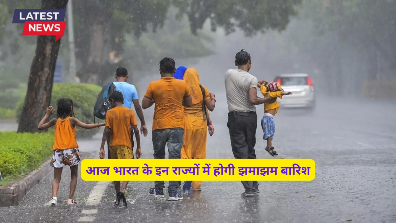 Monsoon Forecast News 23 August