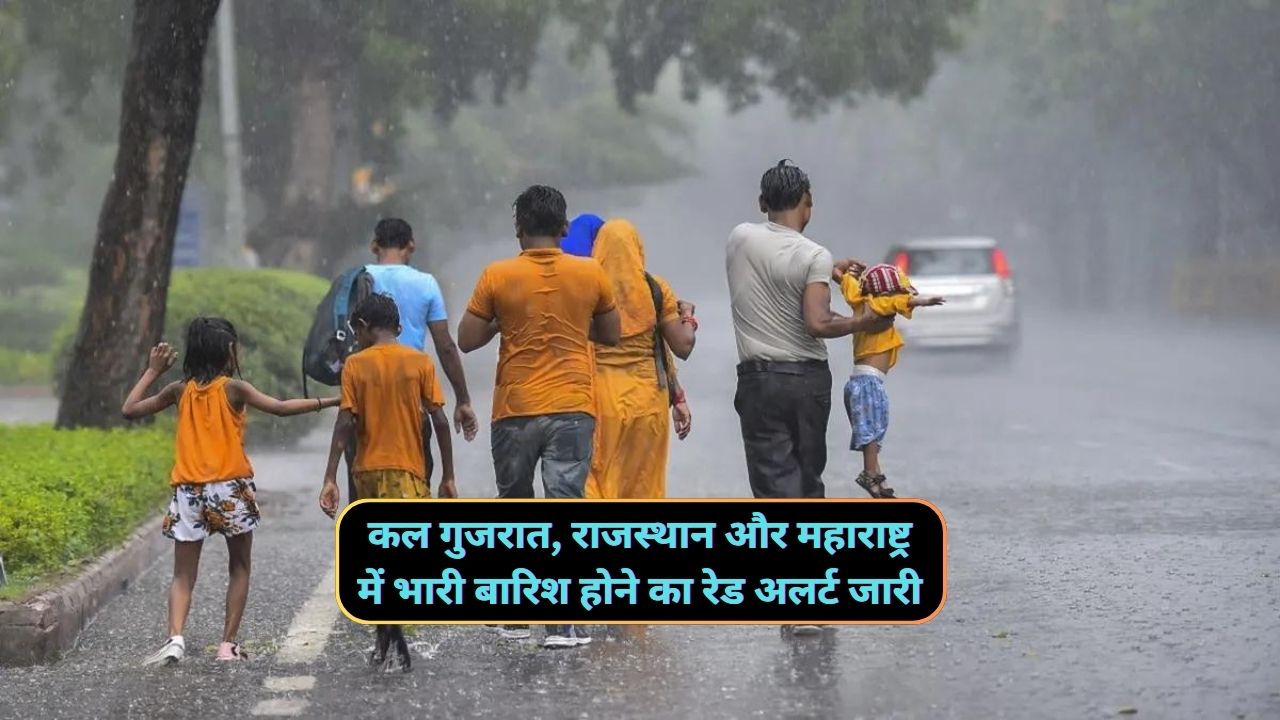 Monsoon Forecast News 25 August