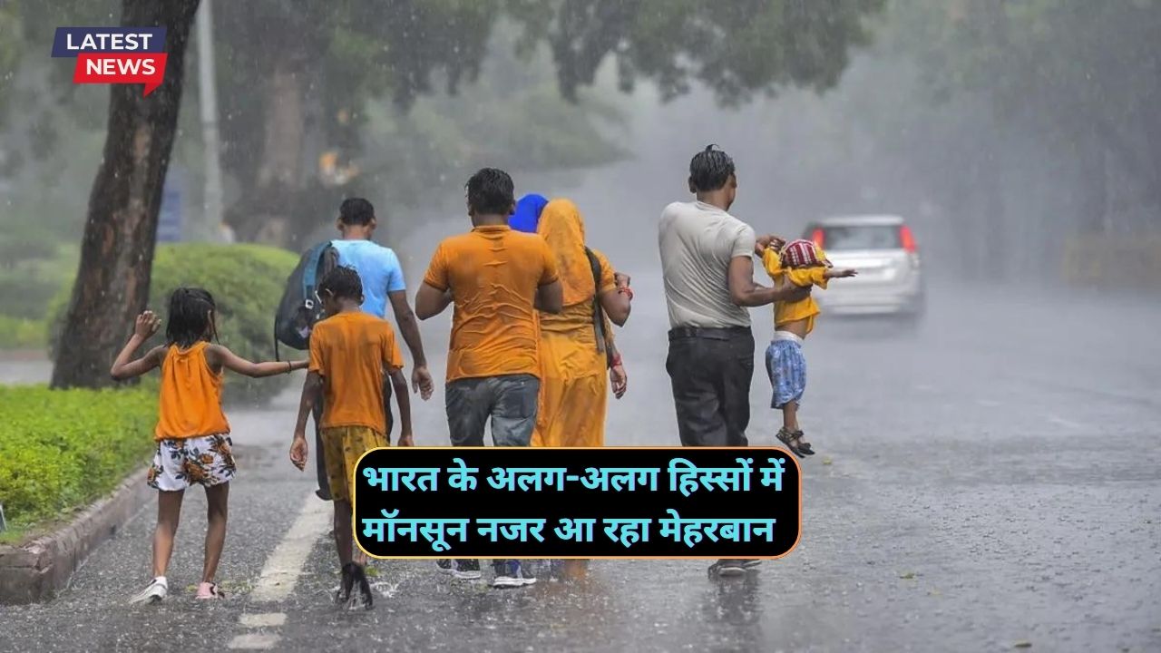 Monsoon Forecast News 4 August