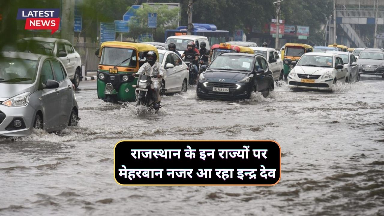 Monsoon Forecast Rajasthan 4 August