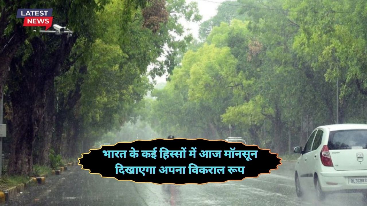 Monsoon Forecast Today 4 August