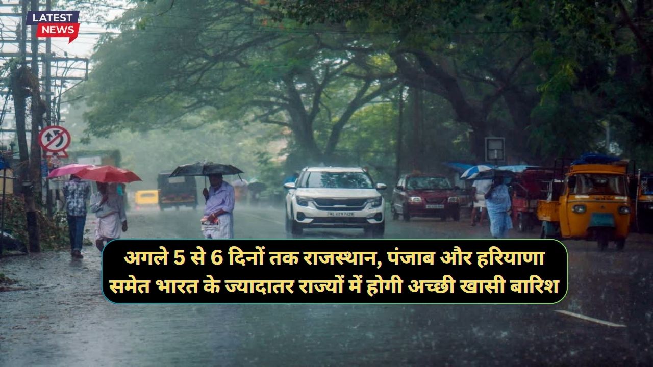  Rajasthan Monsoon Forecast 9 August