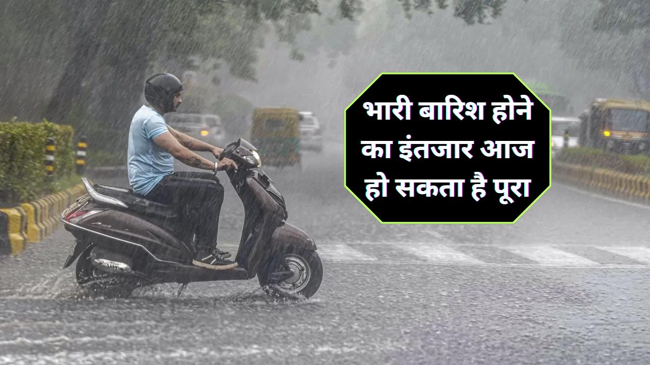 Monsoon Update 2 August 2024