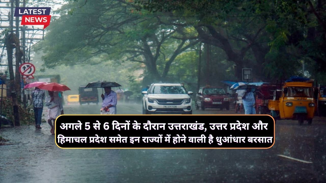 Monsoon Update India 4 August