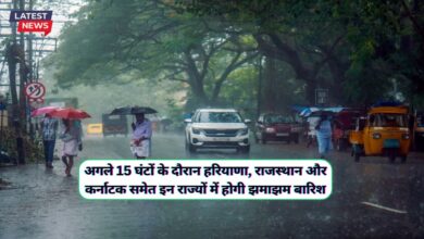 Monsoon Forecast 3 September 2024