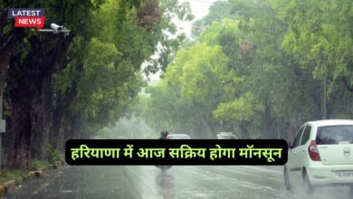 Monsoon Forecast Haryana 26 September