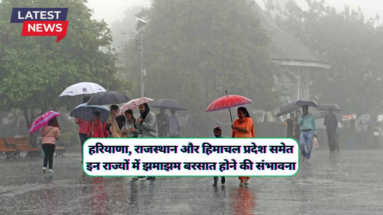 Monsoon Forecast News 27 September