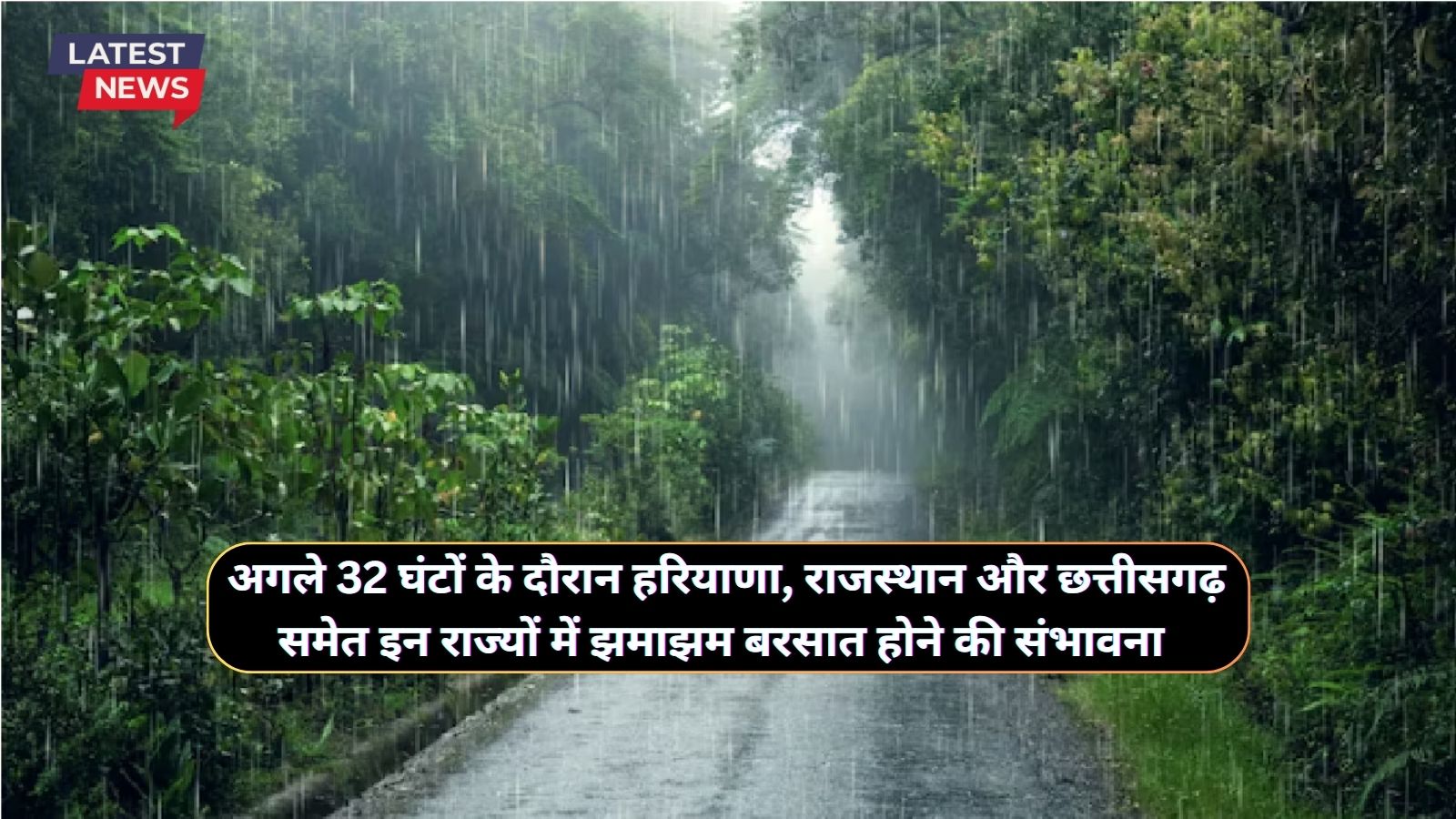 Monsoon Forecast Today News 9 September