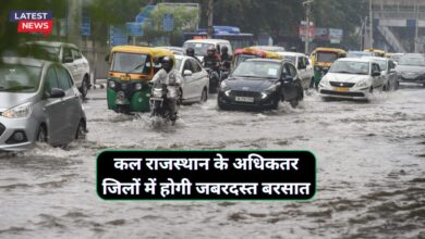 Monsoon Rain Rajasthan 3 September