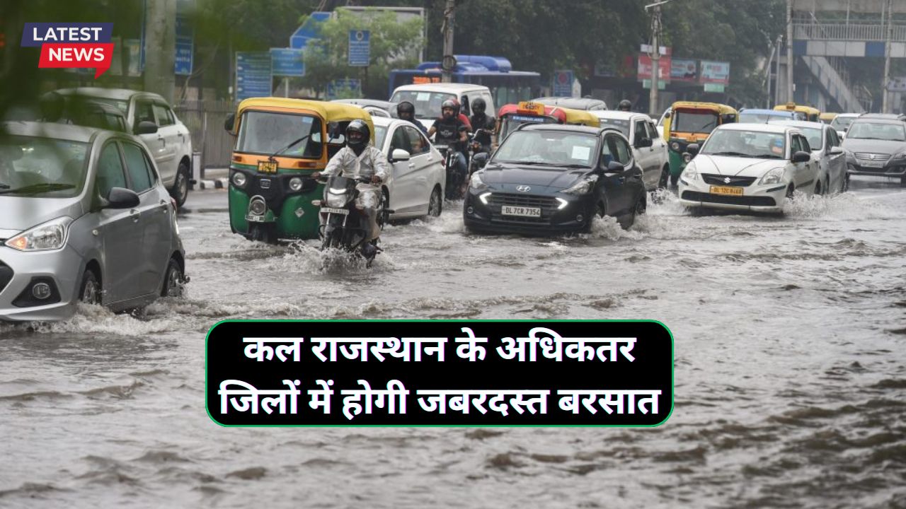 Monsoon Rain Rajasthan 3 September