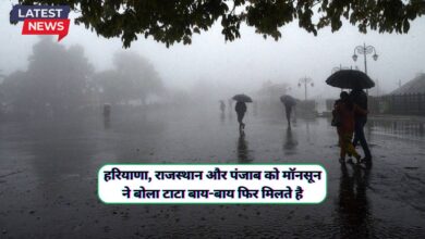 Monsoon Update 3 October 2024