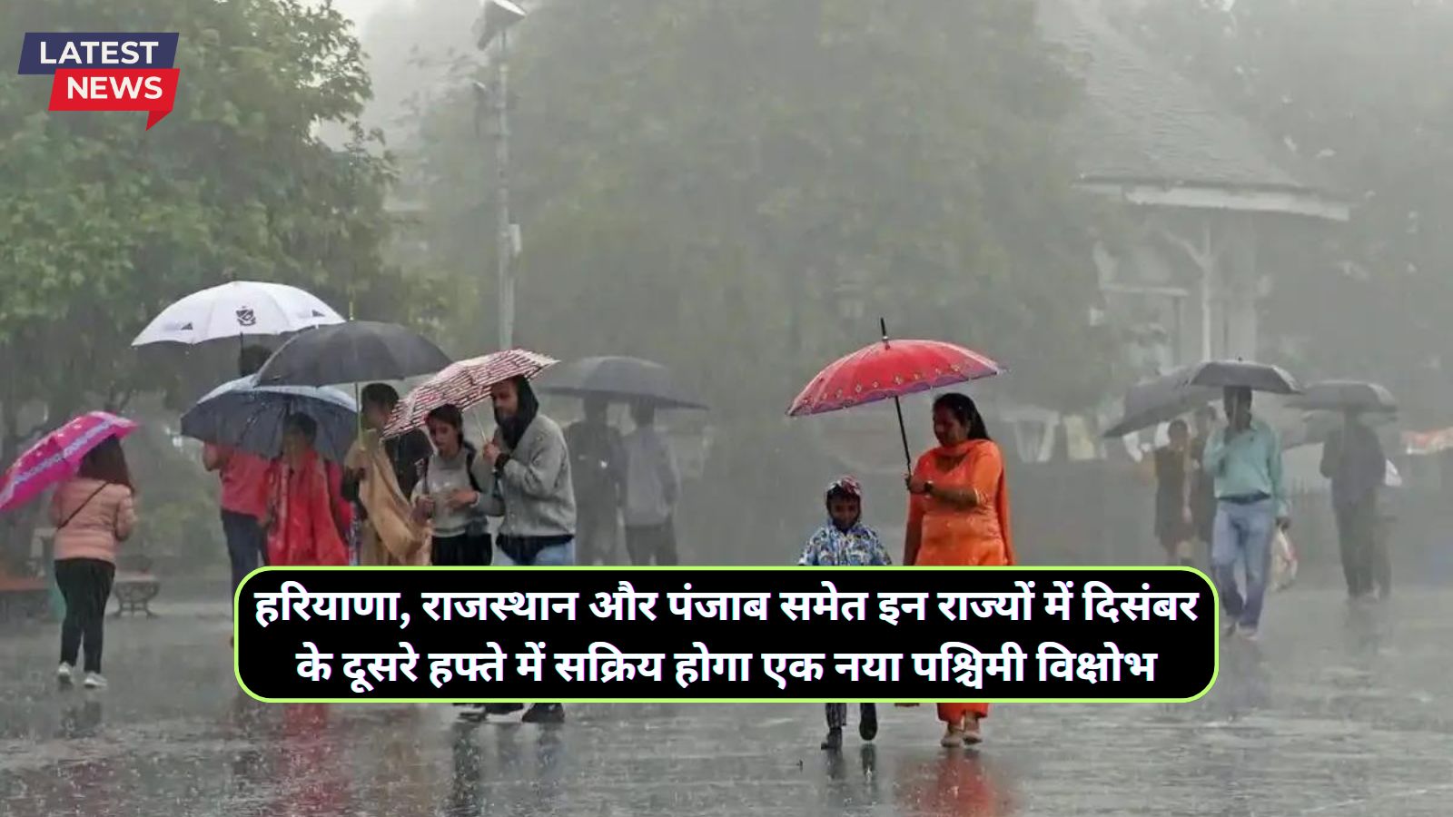 Mausam Forecast 2 December 2024