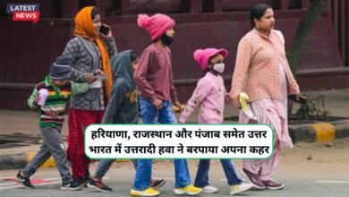 Shitlahar Forecast 14 December 2024