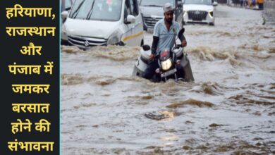 28 January Ko Raat Ka Mausam