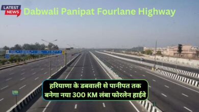 Dabwali Panipat Fourlane Highway