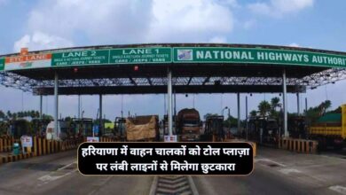 Automatic Tool Plaza Haryana